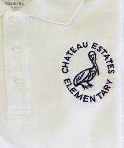 Chateau Estates Elementary Polo Adult White Gildan